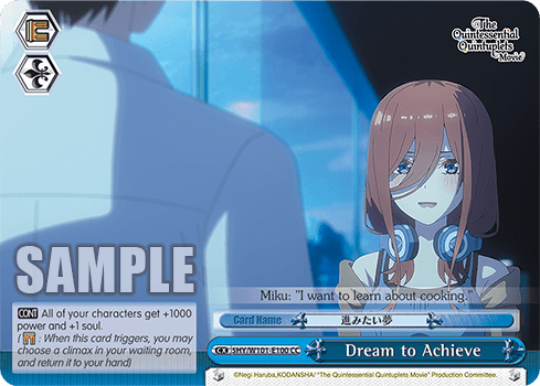 5HY/W101-E100 - Dream to Achieve (CC)