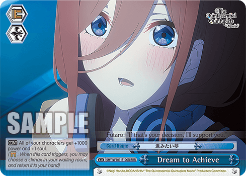 5HY/W101-E100R - Dream to Achieve (RRR)