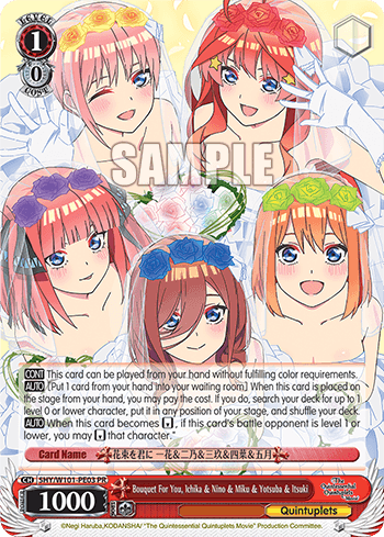 5HY/W101-PE03 - Bouquet For You, Ichika & Nino & Miku & Yotsuba & Itsuki (PR)