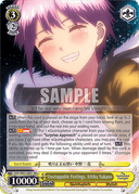 W83 - The Quintessential Quintuplets