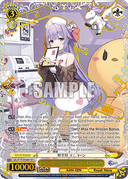 S119 - Azur Lane Vol.2