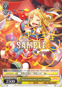 W54 - BanG Dream! Girls Band Party!