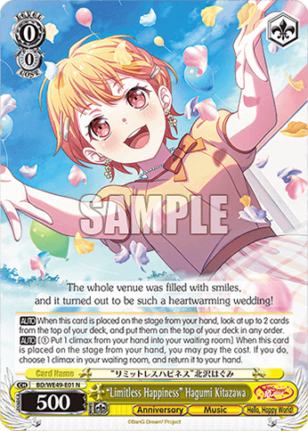 BD/WE49-E01 - “Limitless Happiness” Hagumi Kitazawa (N)