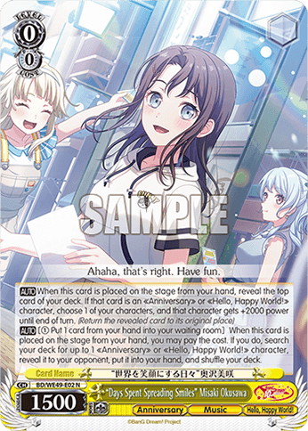 BD/WE49-E02 - “Days Spent Spreading Smiles” Misaki Okusawa (N)