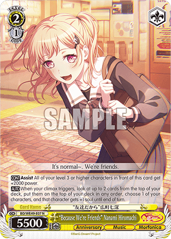 BD/WE49-E07 - “Because We're Friends” Nanami Hiromachi (N)