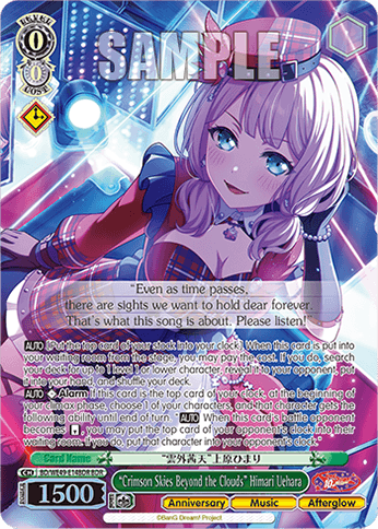 BD/WE49-E14BDR - “Crimson Skies Beyond the Clouds” Himari Uehara (BDR)