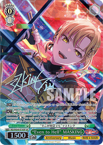 BD/WE49-E16SP - “Even to Hell” MASKING (SP)
