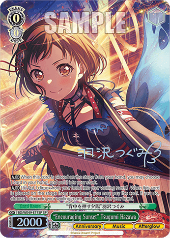 BD/WE49-E17SP - “Encouraging Sunset” Tsugumi Hazawa (SP)