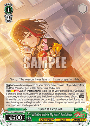 BD/WE49-E21 - “With Gratitude in My Heart” Ran Mitake (N)