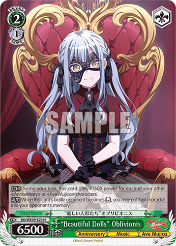 BD/WE49-E23 - “Beautiful Dolls” Oblivionis (N)
