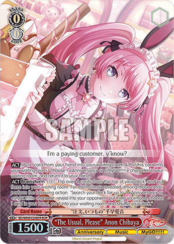 BD/WE49-E26BDR - “The Usual, Please” Anon Chihaya (BDR)