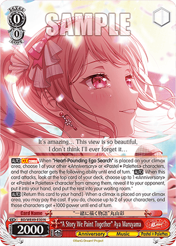 BD/WE49-E30 - “A Story We Paint Together” Aya Maruyama (N)