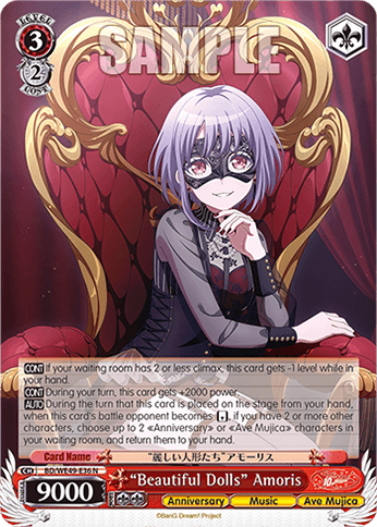 BD/WE49-E36 - “Beautiful Dolls” Amoris (N)
