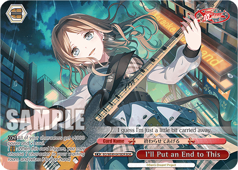BD/WE49-E41BDR - I'll Put an End to This (BDR)