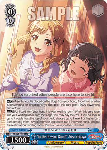 BD/WE49-E43 - “To the Dressing Room!” Arisa Ichigaya (N)