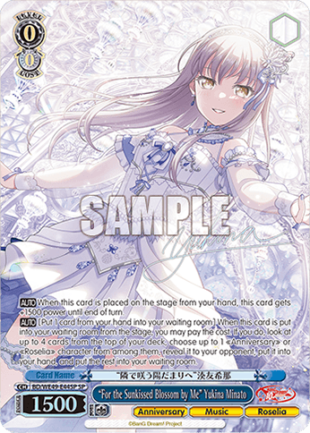 BD/WE49-E44SP - “For the Sunkissed Blossom by Me” Yukina Minato (SP)