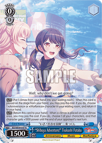 BD/WE49-E47 - “Shibuya Adventure!” Tsukushi Futaba (N)