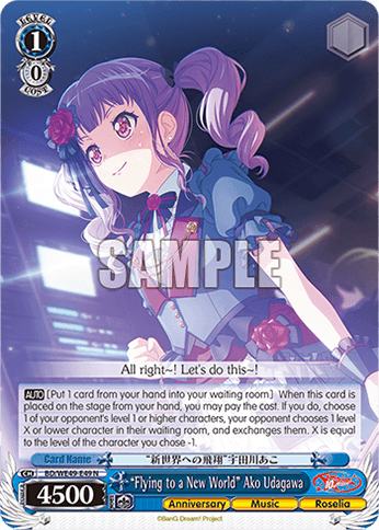 BD/WE49-E49 - “Flying to a New World” Ako Udagawa (N)