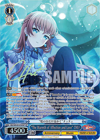 BD/WE49-E50SP - “The Warmth of Affection and Love” CHU² (SP)