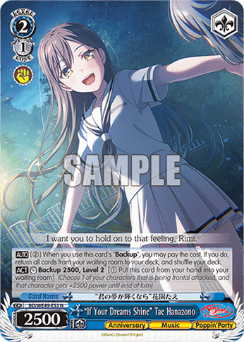 BD/WE49-E53 - “If Your Dreams Shine” Tae Hanazono (N)
