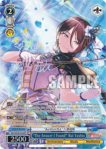 BD/WE49-E54SP - “The Answer I Found” Rui Yashio (SP)