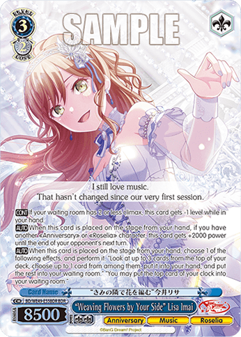 BD/WE49-E55BDR - “Weaving Flowers by Your Side” Lisa Imai (BDR)