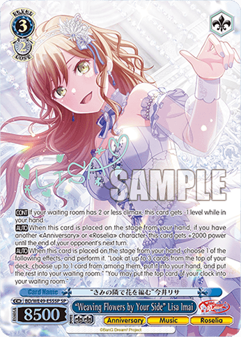 BD/WE49-E55SP - “Weaving Flowers by Your Side” Lisa Imai (SP)