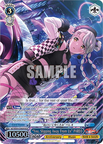 BD/WE49-E58BDR - “You, Slipping Away From Us” PAREO (BDR)