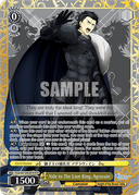 S87 - Fate/Grand Order THE MOVIE Divine Realm of the Round Table: Camelot