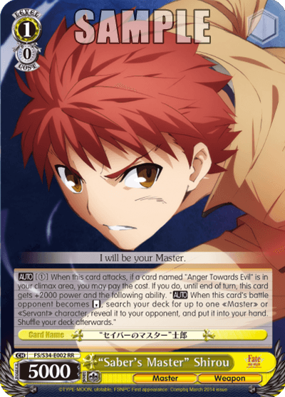 FS/S34-E002 - "Saber's Master" Shirou (RR)