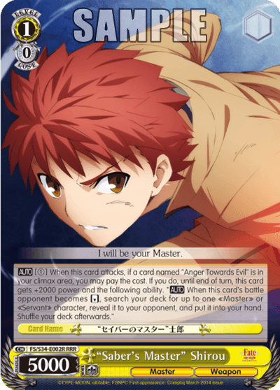 FS/S34-E002RRR - "Saber's Master" Shirou (RR)