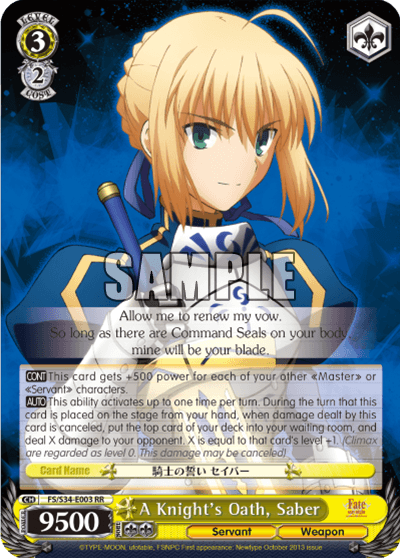 FS/S34-E003 - A Knight's Oath, Saber (RR)