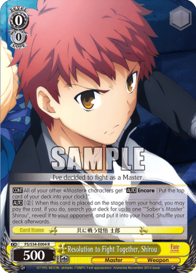 FS/S34-E004 - Resolution to Fight Together, Shirou (R)