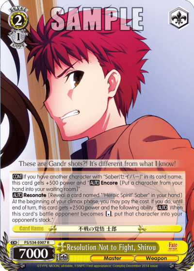FS/S34-E007 - Resolution Not to Fight, Shirou (R)