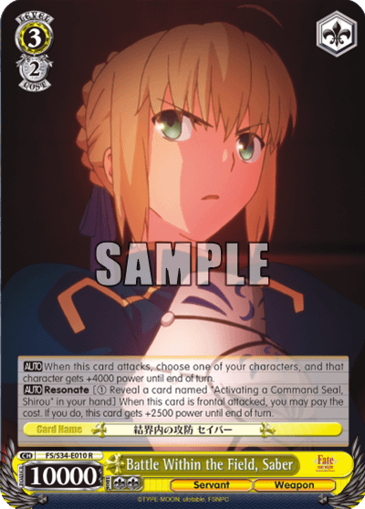 FS/S34-E010 - Battle Within the Field, Saber (R)