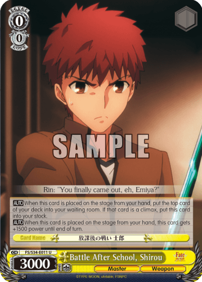 FS/S34-E011 - Battle After School, Shirou (U)