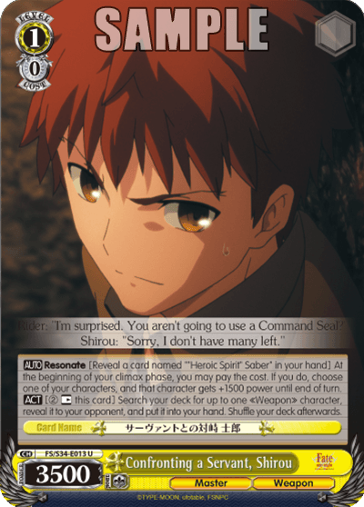 FS/S34-E013 - Confronting a Servant, Shirou (U)