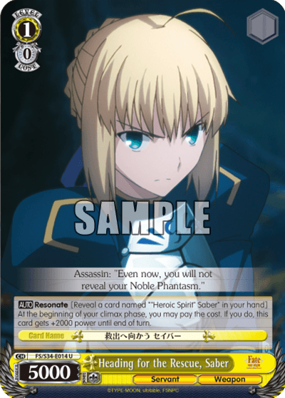 FS/S34-E014 - Heading for the Rescue, Saber (U)