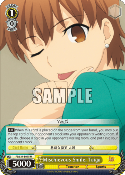 FS/S34-E015 - Mischievous Smile, Taiga (U)
