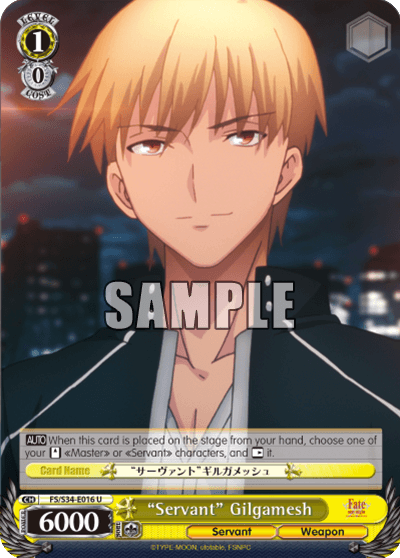 FS/S34-E016 - "Servant" Gilgamesh (U)