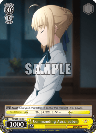 FS/S34-E019 - Commanding Aura, Saber (C)