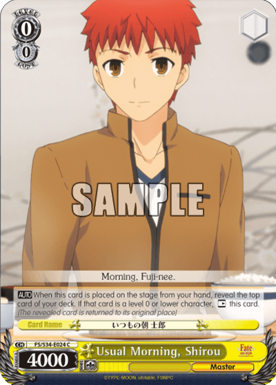 FS/S34-E024 - Usual Morning, Shirou (C)