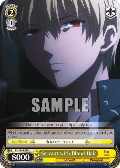 FS/S34-E028 - Servant with Blond Hair (C)