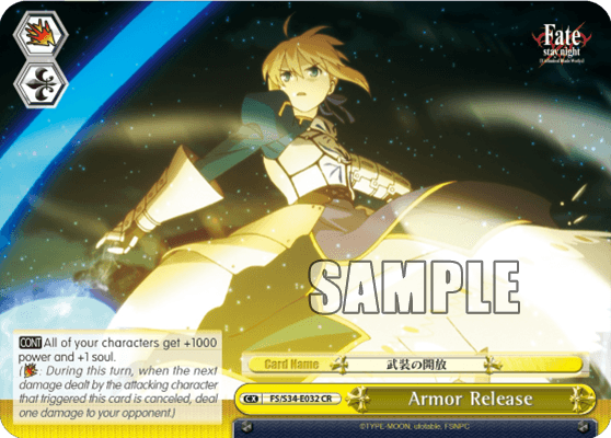 FS/S34-E032 - Armor Release (CR)