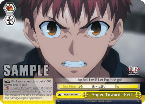 FS/S34-E034 - Anger Towards Evil (CC)