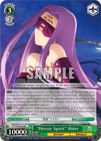 FS/S34-E036 - "Heroic Spirit" Rider (RR)