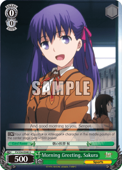 FS/S34-E040 - Morning Greeting, Sakura (U)