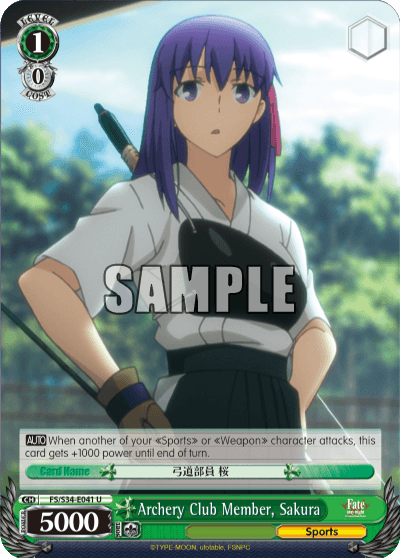 FS/S34-E041 - Archery Club Member, Sakura (U)