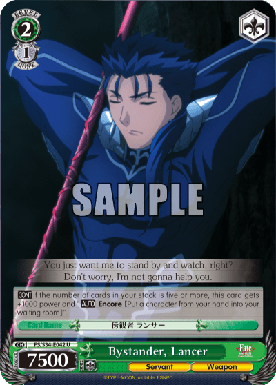 FS/S34-E042 - Bystander, Lancer (U)