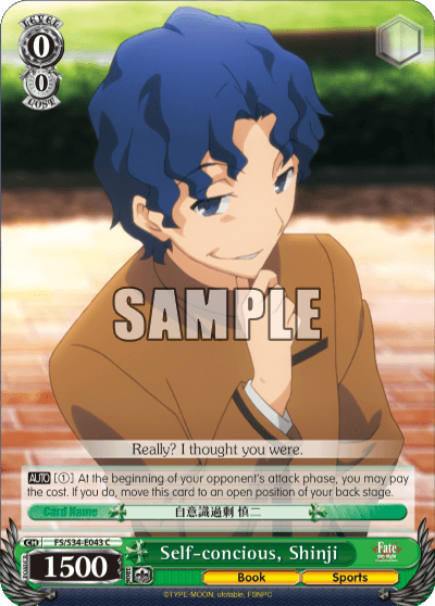 FS/S34-E043 - Self-concious, Shinji (C)